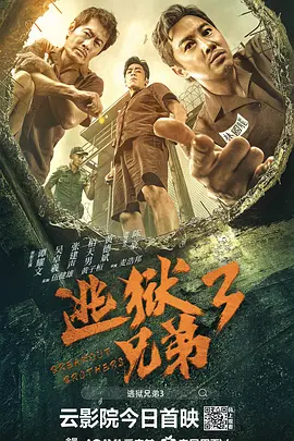 年轻的小迷妹
